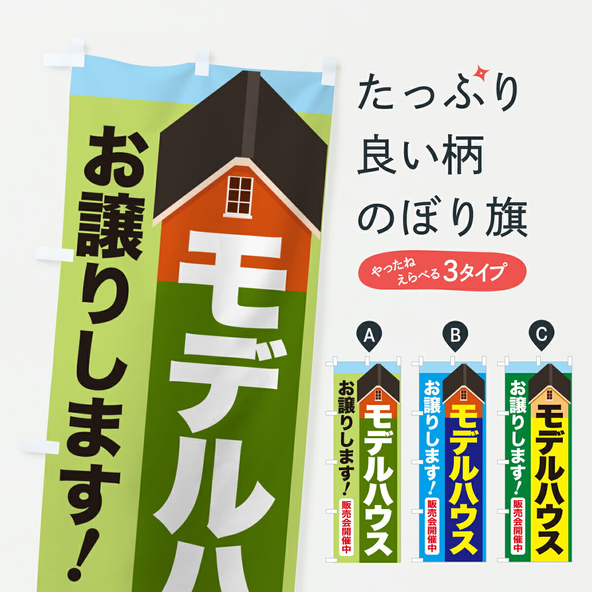 �ڥݥ����� ����360�� �Τܤ�� ��ǥ�ϥ������䡦�������䡦��ư������Τܤ� J55L �ͷ�ʬ���� ���å��ץ� ��̾����Ǥ��ޤ�+1017�ߡ�