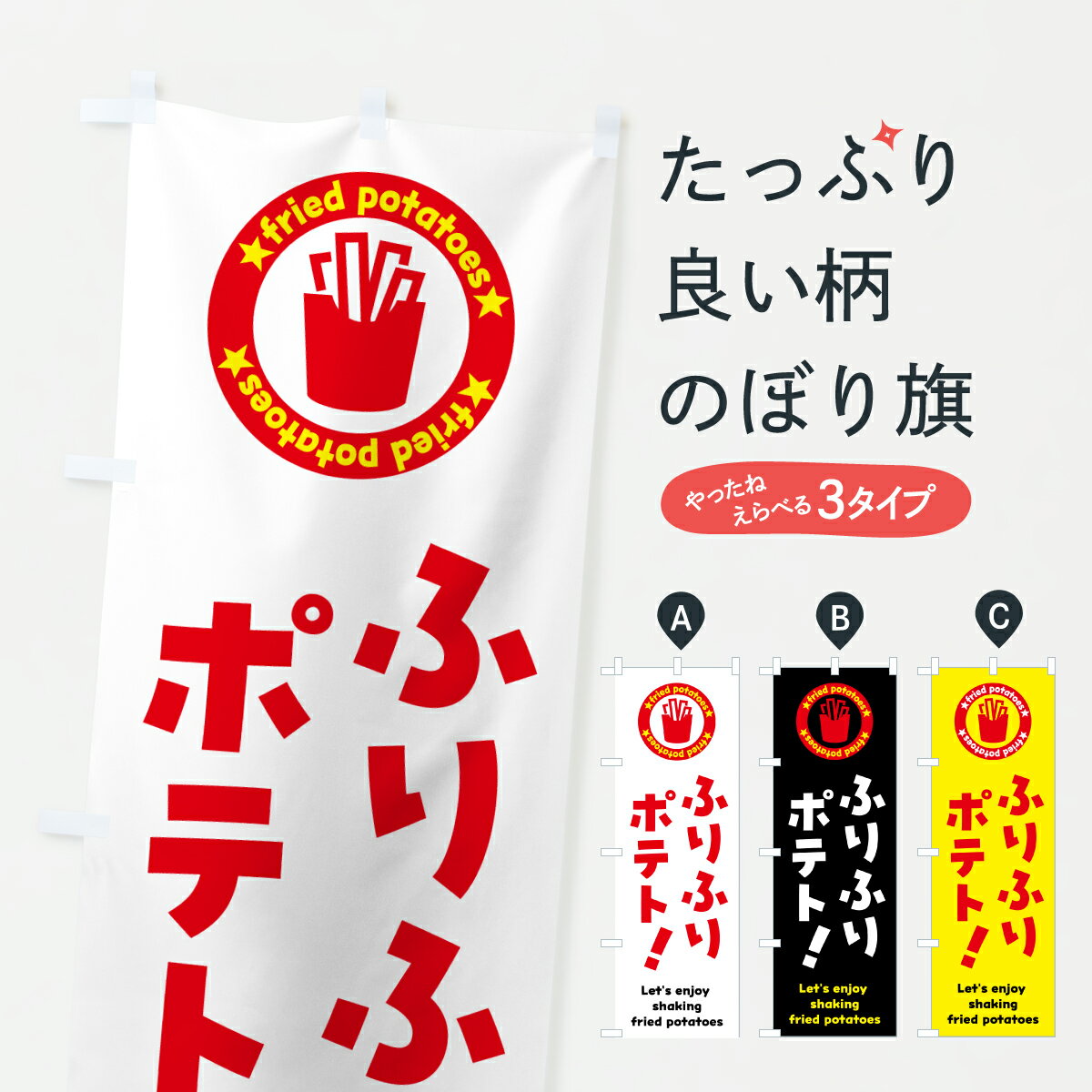 �ڥݥ����� ����360�� �Τܤ�� �դ�դ�ݥƥȤΤܤ� J5WY ���å��ץ�