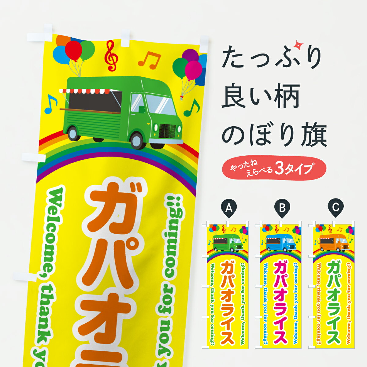 �ڥݥ����� ����360�� �Τܤ�� ���ѥ��饤������ư���䡦���å��󥫡��Τܤ� JH01 ����������ɥͥ������� ���å��ץ� ��̾����Ǥ��ޤ�+1017�ߡ�