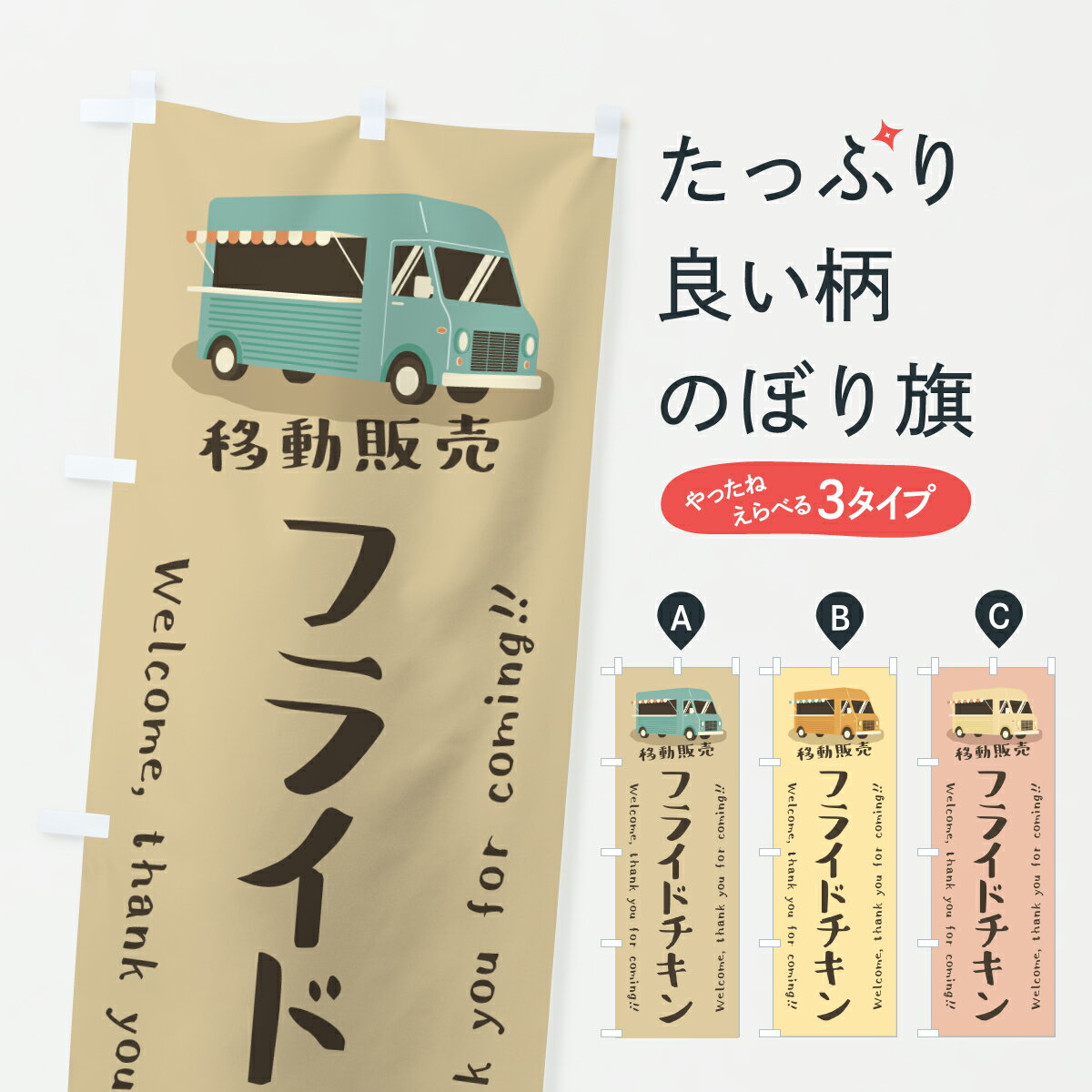 �ڥݥ����� ����360�� �Τܤ�� �ե饤�ɥ����󡦰�ư���䡦���å��󥫡��Τܤ� JH1E Ļ���� ���å��ץ� ��̾����Ǥ��ޤ�+1017�ߡ�