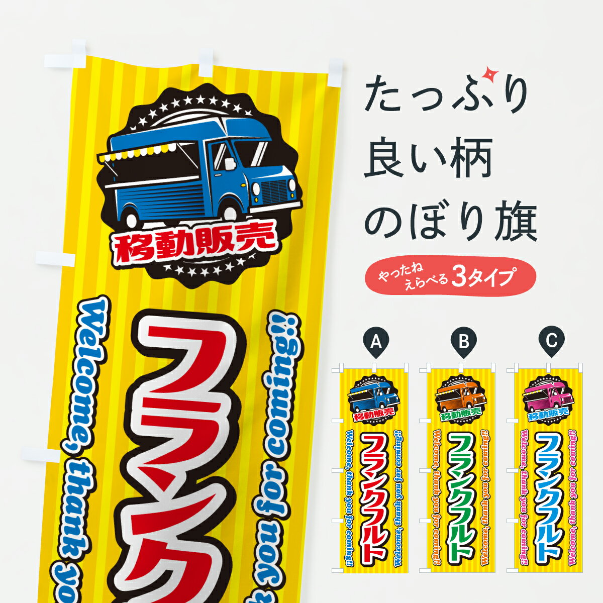 �ڥݥ����� ����360�� �Τܤ�� �ե�󥯥ե�ȡ���ư���䡦���å��󥫡��Τܤ� JH1J �ե�󥯡����������� ���å��ץ� ��̾����Ǥ��ޤ�+1017�ߡ�