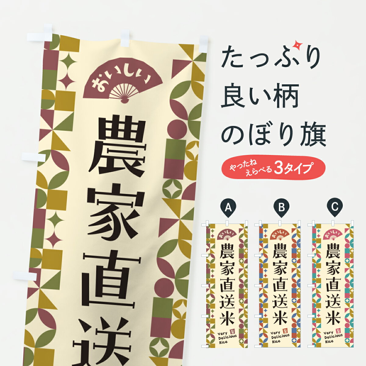 �ڥݥ����� ����360�� �Τܤ�� ����ľ���ƤΤܤ� JHG9 ���ơ����� ���å��ץ� ��̾����Ǥ��ޤ�+1017�ߡ�