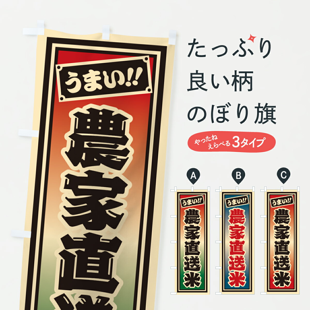 �ڥݥ����� ����360�� �Τܤ�� ����ľ���ơ���ȥ�����һ����Τܤ� JHGR ���ơ����� ���å��ץ� ��̾����Ǥ��ޤ�+1017�ߡ�