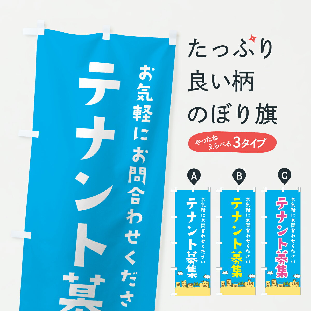 �ڥݥ����� ����360�� �Τܤ�� �ƥʥ���罸�Τܤ� JHA1 ������罸�� ���å��ץ� ��̾����Ǥ��ޤ�+1017�ߡ�