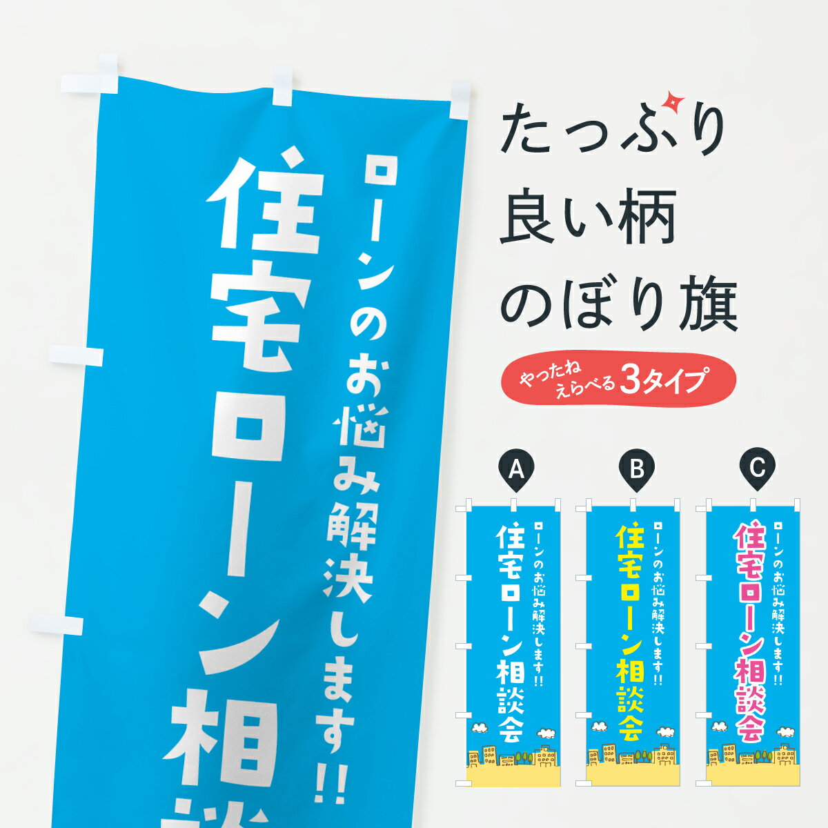 �ڥݥ����� ����360�� �Τܤ�� ������������̲�Τܤ� JHAH ���å��ץ� ��̾����Ǥ��ޤ�+1017�ߡ�