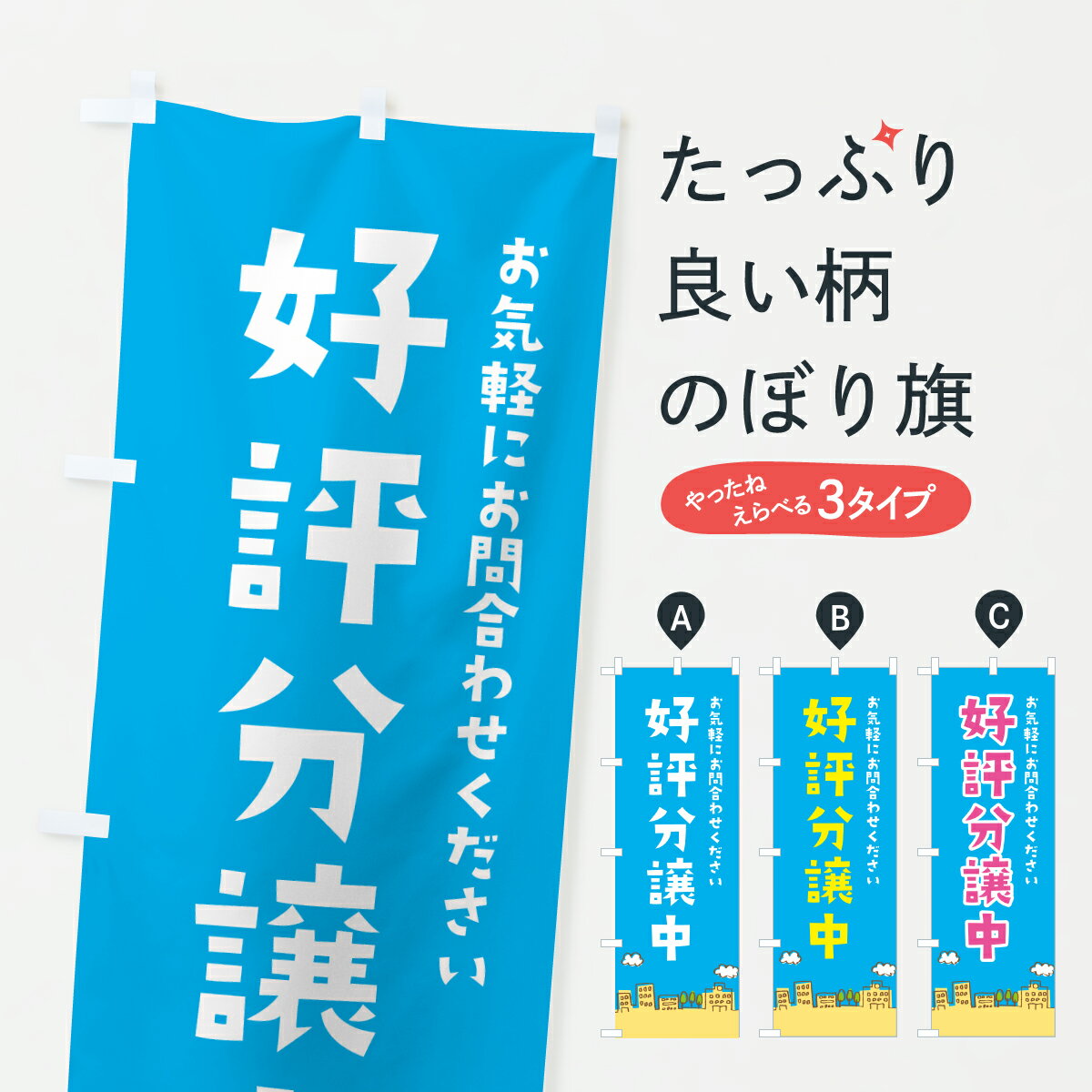 �ڥݥ����� ����360�� �Τܤ�� ��ɾʬ����Τܤ� JHN2 �ͷ�ʬ���� ���å��ץ� ��̾����Ǥ��ޤ�+1017�ߡ�