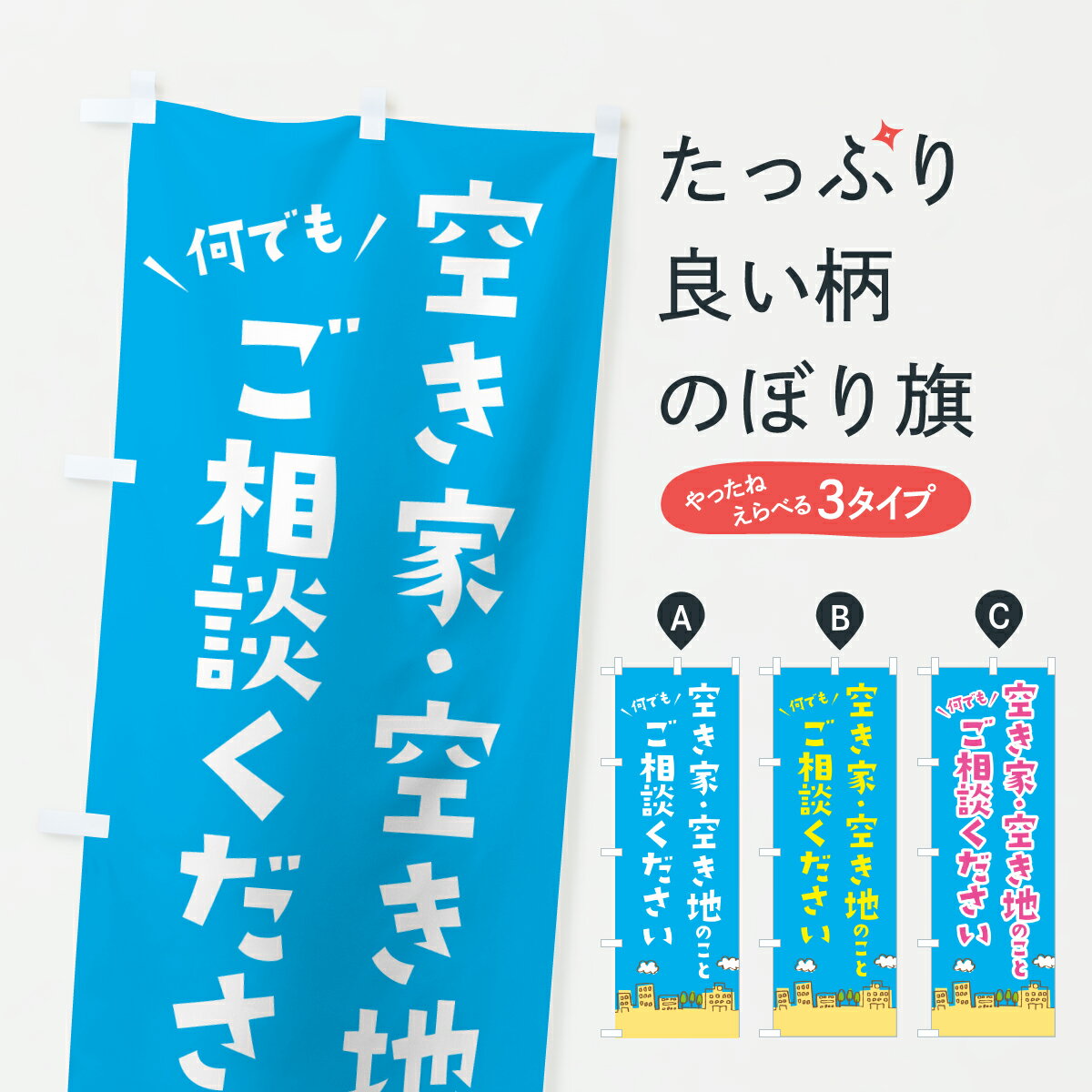 �ڥݥ����� ����360�� �Τܤ�� �����ȶ��������̤Τܤ� JH5T �������̡����� ���å��ץ� ��̾����Ǥ��ޤ�+1017�ߡ�