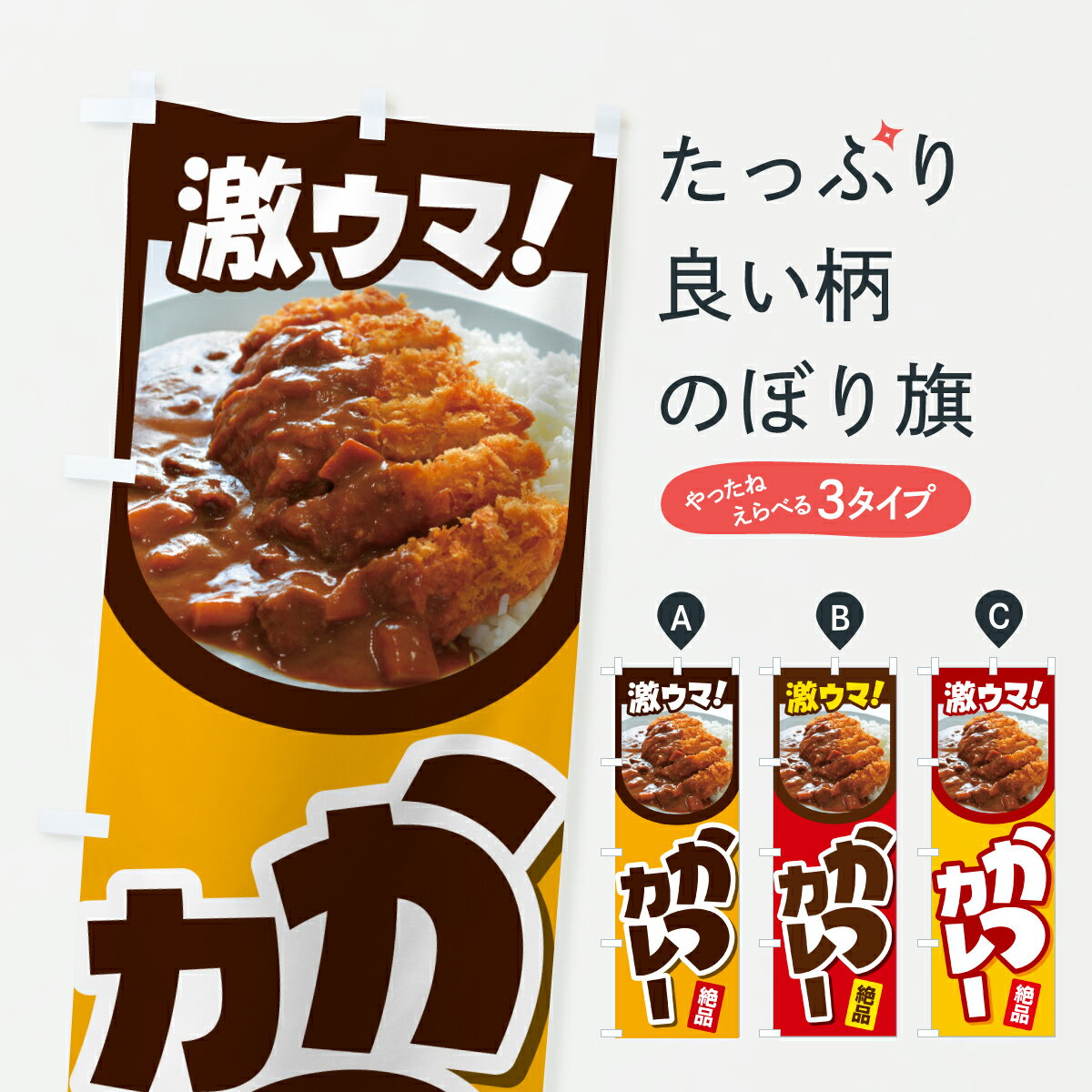 �ڥݥ����� ����360�� �Τܤ�� ���ĥ��졼�����ĥ��졼���ο��Τܤ� JH55 ���졼�饤�� ���å��ץ� ��̾����Ǥ��ޤ�+1017�ߡ�