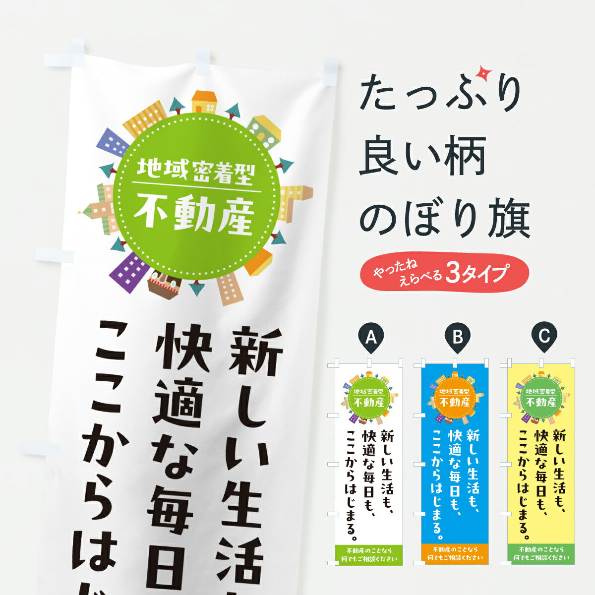 �ڥݥ����� ����360�� �Τܤ�� ��ư���Τܤ� JHHX ��ư����� ���å��ץ� ��̾����Ǥ��ޤ�+1017�ߡ�