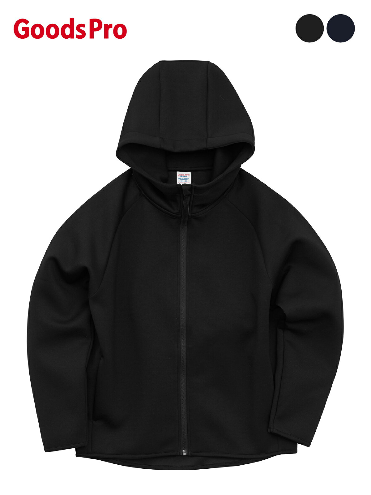 9.4オンス T/R ダンボールニット フルジップ パーカ (229101)