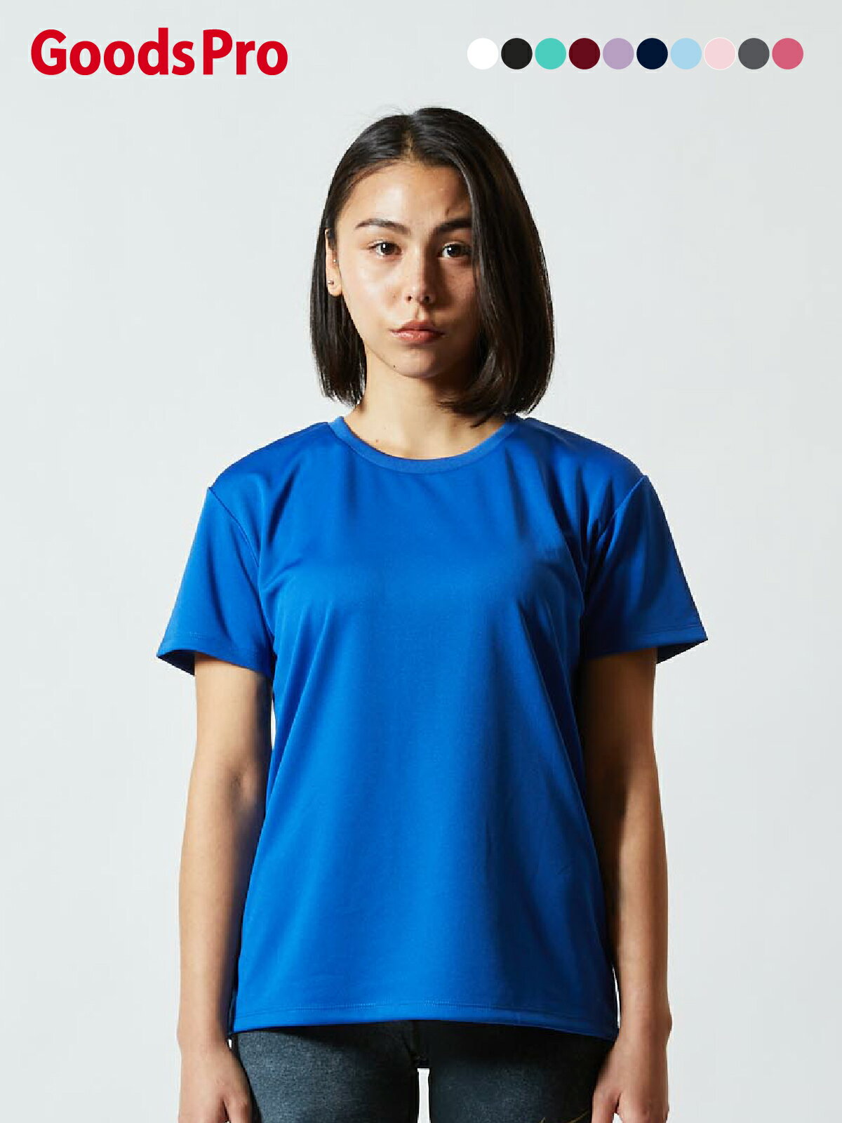 樂天商城 - 4.1オンス ドライアスレチック Tシャツ〈ウィメンズ〉 (590003)