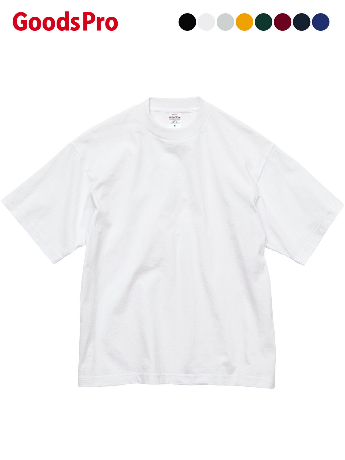 7.1オンス オープンエンド ラギッド Tシャツ (427701)