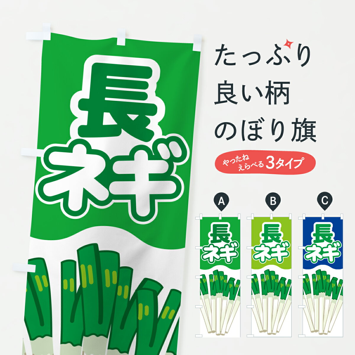 �ڥݥ����� ����360�� �Τܤ�� Ĺ�ͤ���Ĺ�ͥ���ĹǬ����ͤ��Τܤ� J878 ��� ���å��ץ� ��̾����Ǥ��ޤ�+1017�ߡ�