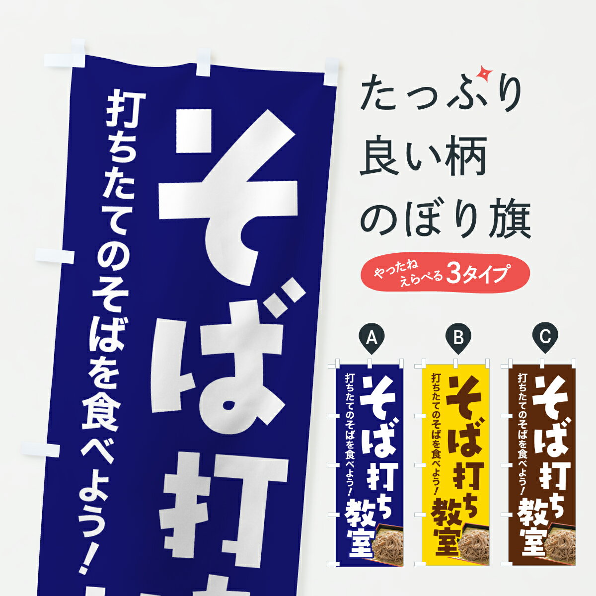 �ڥݥ����� ����360�� �Τܤ�� �����Ǥ������������Ǥ������������Ǥ��θ��Τܤ� J81E �������� ���å��ץ� ��̾����Ǥ��ޤ�+1017�ߡ�