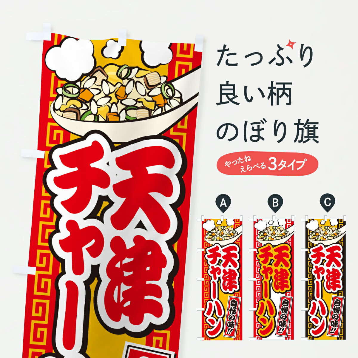 �ڥݥ����� ����360�� �Τܤ�� ŷ�ť��㡼�ϥ����ӤΤܤ� J83W ���ӡ����㡼�ϥ� ���å��ץ� ��̾����Ǥ��ޤ�+1017�ߡ�