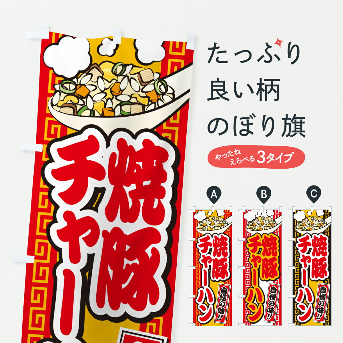 �ڥݥ����� ����360�� �Τܤ�� ���ڥ��㡼�ϥ����ӤΤܤ� J8FK ���ӡ����㡼�ϥ� ���å��ץ� ��̾����Ǥ��ޤ�+1017�ߡ�