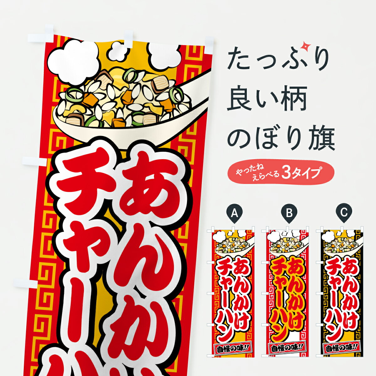 �ڥݥ����� ����360�� �Τܤ�� ���󤫤����㡼�ϥ����ӤΤܤ� J84X ���ӡ����㡼�ϥ� ���å��ץ� ��̾����Ǥ��ޤ�+1017�ߡ�