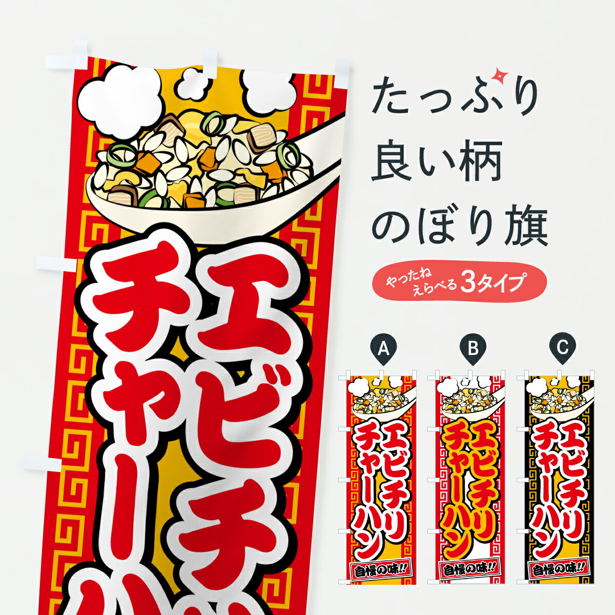 �ڥݥ����� ����360�� �Τܤ�� ���ӥ�����㡼�ϥ����ӤΤܤ� J84U ���ӡ����㡼�ϥ� ���å��ץ� ��̾����Ǥ��ޤ�+1017�ߡ�