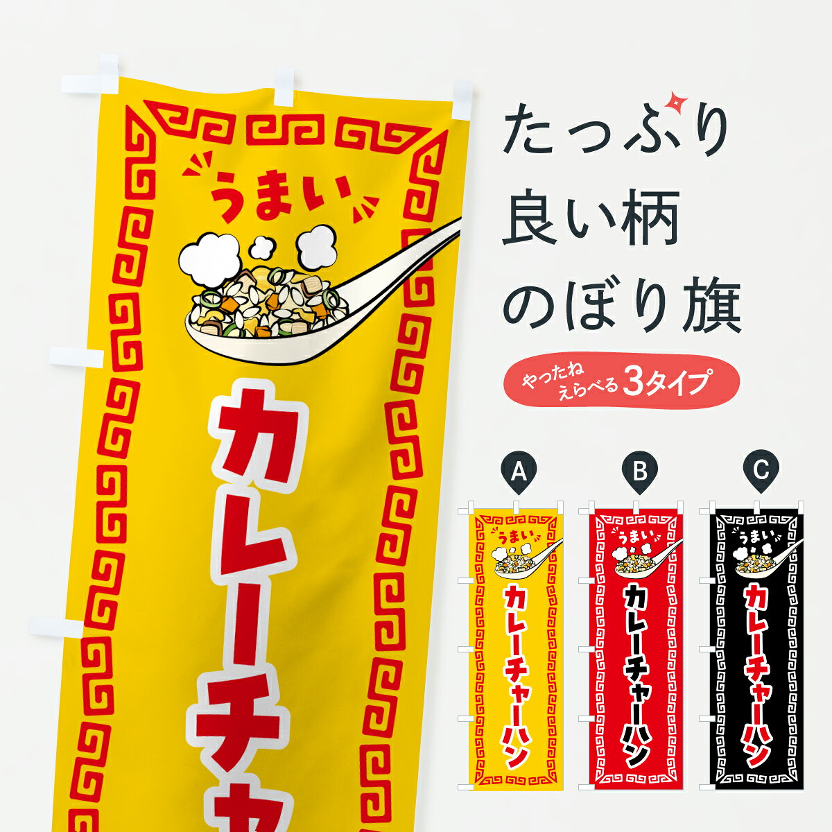 �ڥݥ����� ����360�� �Τܤ�� ���졼���㡼�ϥ����ӤΤܤ� J8GY ���ӡ����㡼�ϥ� ���å��ץ� ��̾����Ǥ��ޤ�+1017�ߡ�