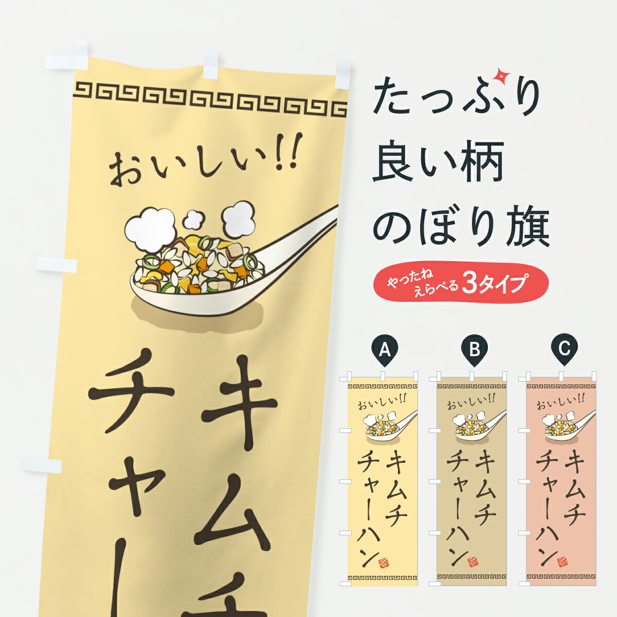 �ڥݥ����� ����360�� �Τܤ�� ��������㡼�ϥ����ӤΤܤ� J8GN ���ӡ����㡼�ϥ� ���å��ץ� ��̾����Ǥ��ޤ�+1017�ߡ�