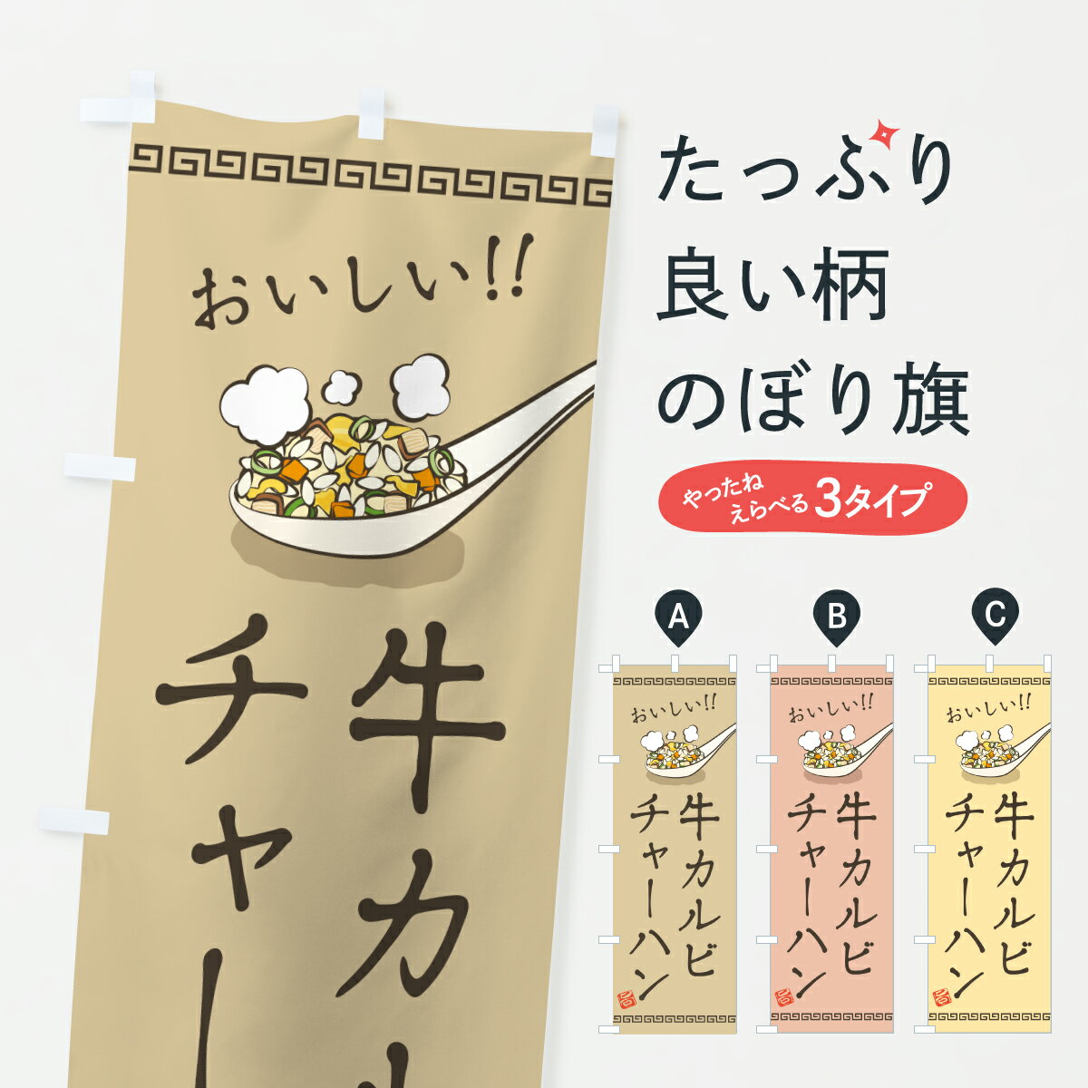 �ڥݥ����� ����360�� �Τܤ�� ������ӥ��㡼�ϥ����ӤΤܤ� J8AP ���ӡ����㡼�ϥ� ���å��ץ� ��̾����Ǥ��ޤ�+1017�ߡ�