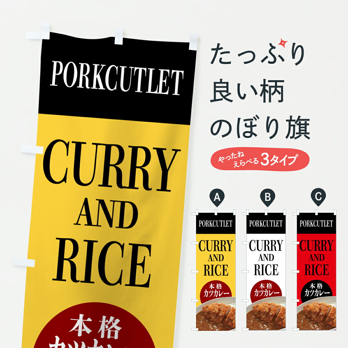 �ڥݥ����� ����360�� �Τܤ�� ���ĥ��졼�������Τܤ� J86A ���졼�饤�� ���å��ץ� ��̾����Ǥ��ޤ�+1017�ߡ�