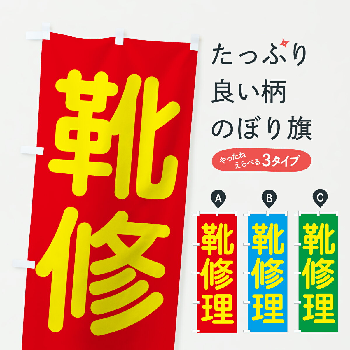 �ڥݥ����� ����360�� �Τܤ�� �������Τܤ� J8X1 ���å��ץ� ��̾����Ǥ��ޤ�+1017�ߡ�