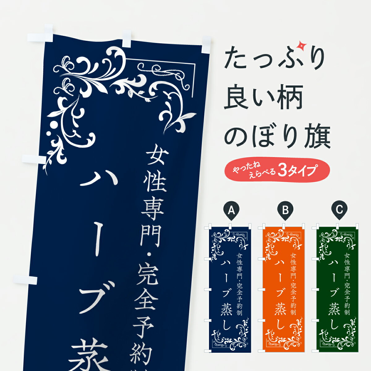 �ڥݥ����� ����360�� �Τܤ�� ��������ϡ��־���������ͽ��Τܤ� J8KT ���å��ץ� ��̾����Ǥ��ޤ�+1017�ߡ�