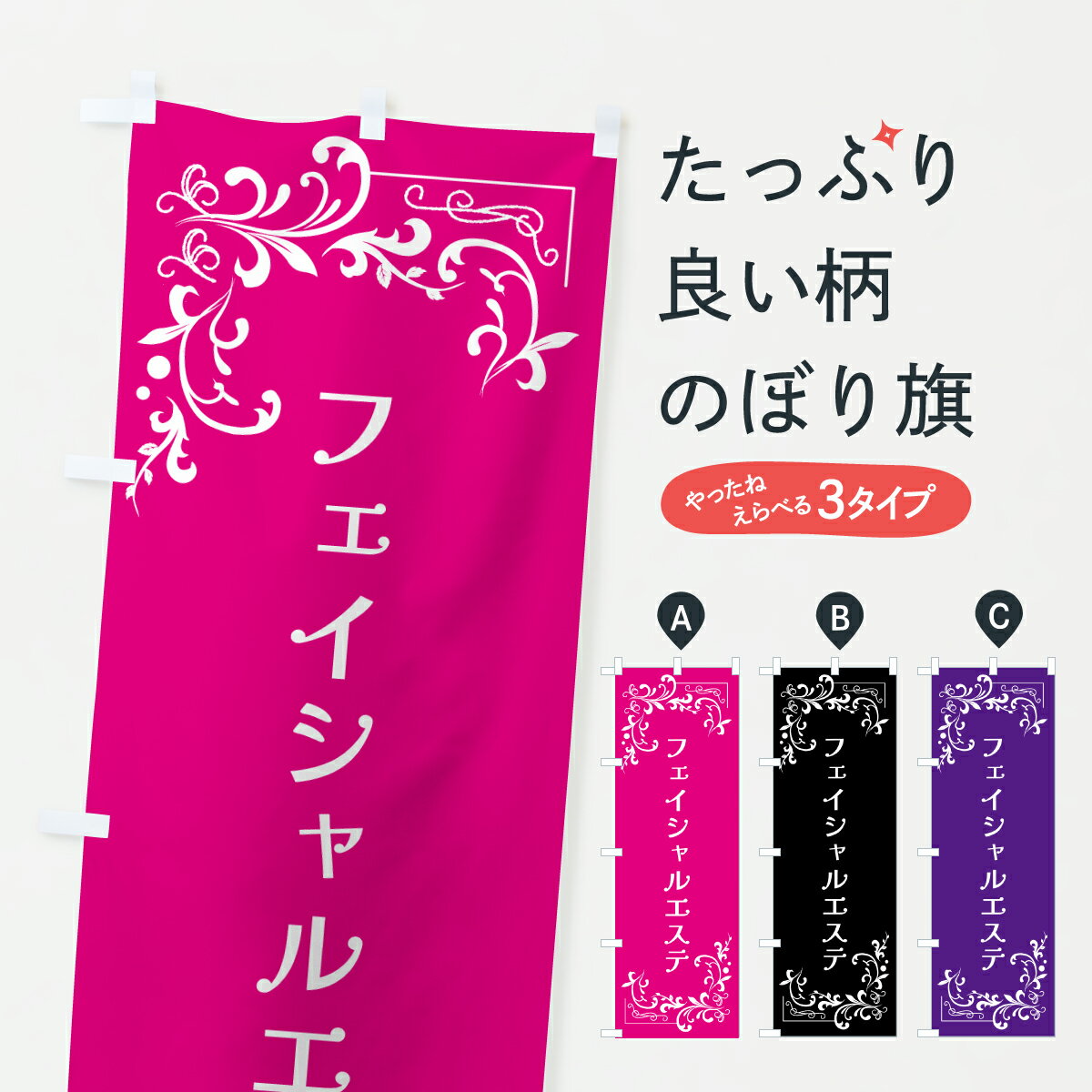 �ڥݥ����� ����360�� �Τܤ�� �ե�������륨���ơ����ƤΤܤ� J886 ���å��ץ� ��̾����Ǥ��ޤ�+1017�ߡ�