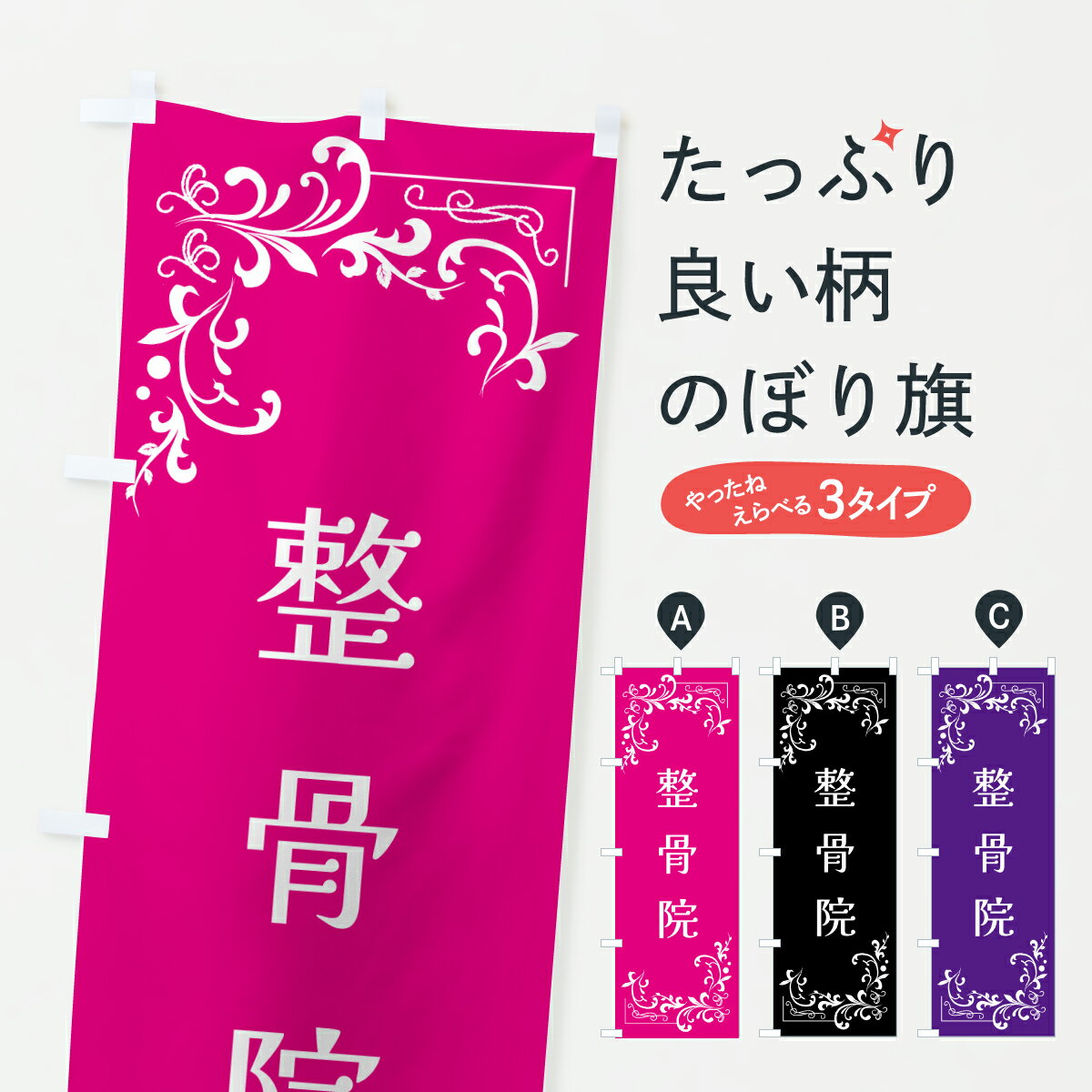 �ڥݥ����� ����360�� �Τܤ�� �����������ƤΤܤ� J8LE �ܹ�����蝹� ���å��ץ� ��̾����Ǥ��ޤ�+1017�ߡ�