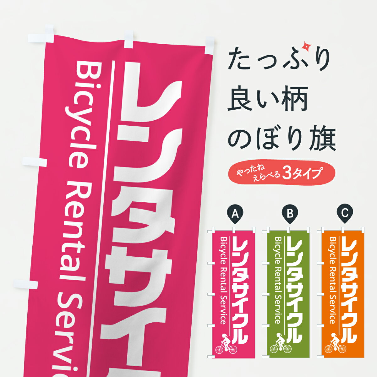 �ڥݥ����� ����360�� �Τܤ�� ��󥿥�������Τܤ� J89E ��󥿥륵������ ���å��ץ� ��̾����Ǥ��ޤ�+1017�ߡ�