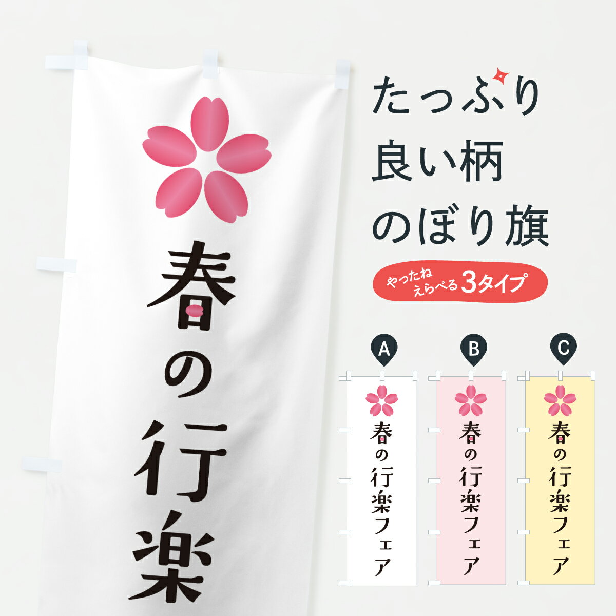 �ڥݥ����� ����360�� �Τܤ�� �դιԳڥե����Τܤ� J8P3 �դιԻ� ���å��ץ� ��̾����Ǥ��ޤ�+1017�ߡ�