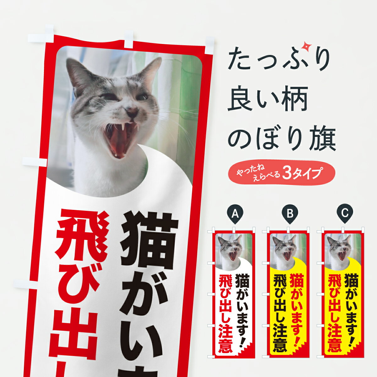 �ڥݥ����� ����360�� �Τܤ�� ǭ���ӽФ����դΤܤ� J8S0 ���̰��� ���å��ץ� ��̾����Ǥ��ޤ�+1017�ߡ�