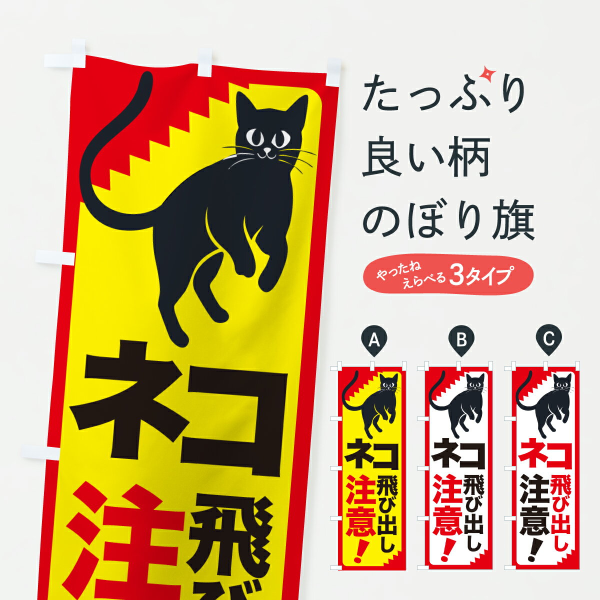 �ڥݥ����� ����360�� �Τܤ�� ǭ���ӽФ����դΤܤ� J8ST ���̰��� ���å��ץ� ��̾����Ǥ��ޤ�+1017�ߡ�