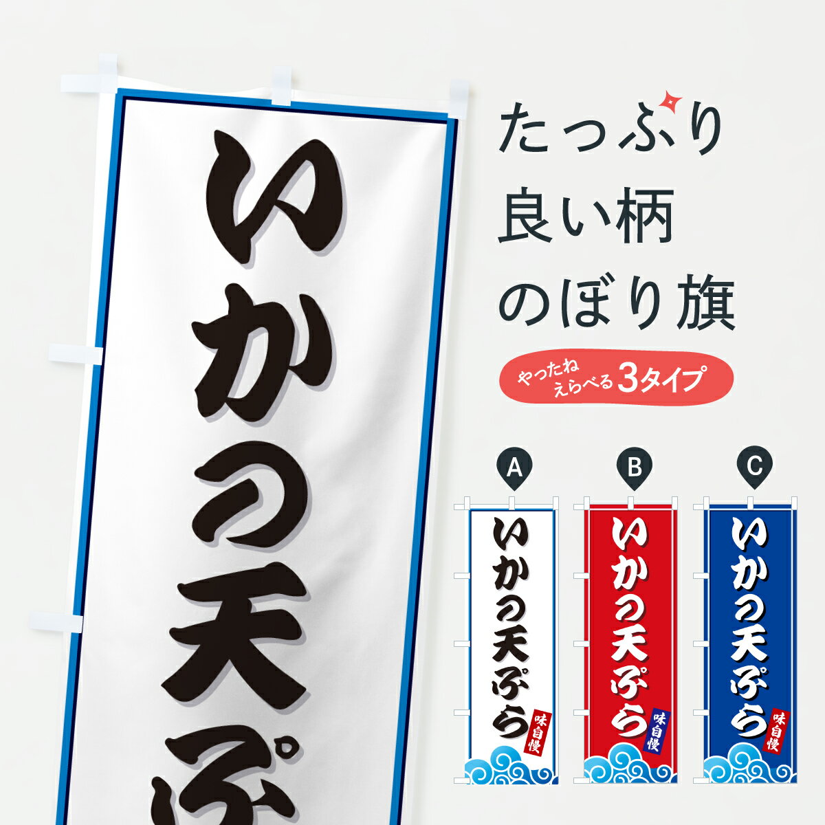 �ڥݥ����� ����360�� �Τܤ�� ������ŷ�פ顦���Τܤ� J8WR ���å��ץ� ��̾����Ǥ��ޤ�+1017�ߡ�