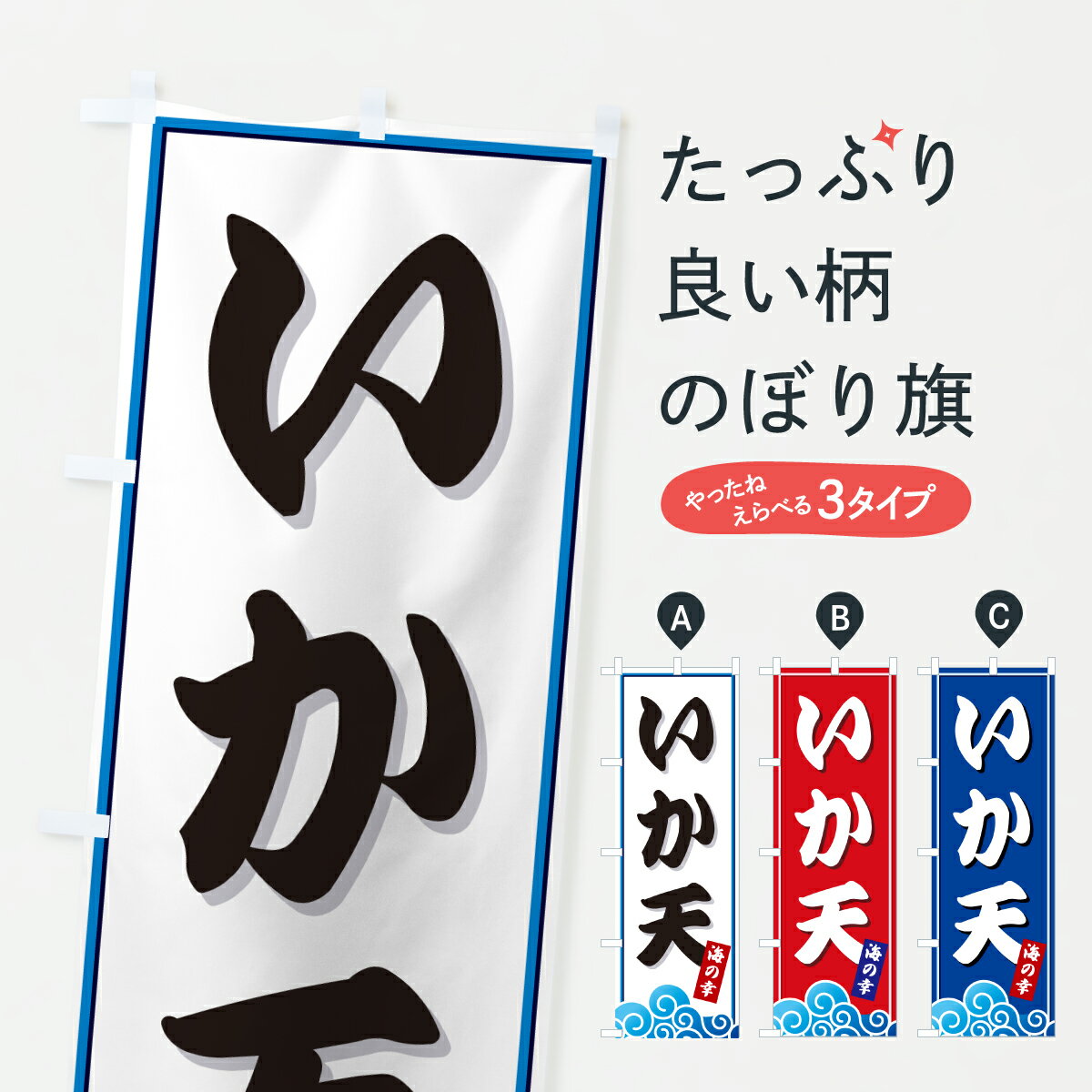 �ڥݥ����� ����360�� �Τܤ�� ����ŷ�����Τܤ� JLET �Ȥ����Ƥ� ���å��ץ� ��̾����Ǥ��ޤ�+1017�ߡ�