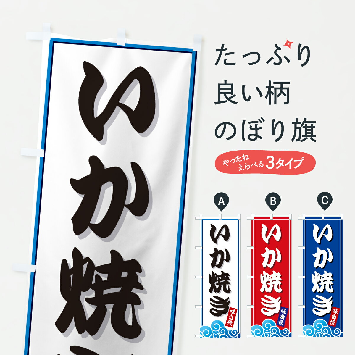 �ڥݥ����� ����360�� �Τܤ�� �����Ƥ������Τܤ� JLE2 �Ȥ����Ƥ� ���å��ץ� ��̾����Ǥ��ޤ�+1017�ߡ�