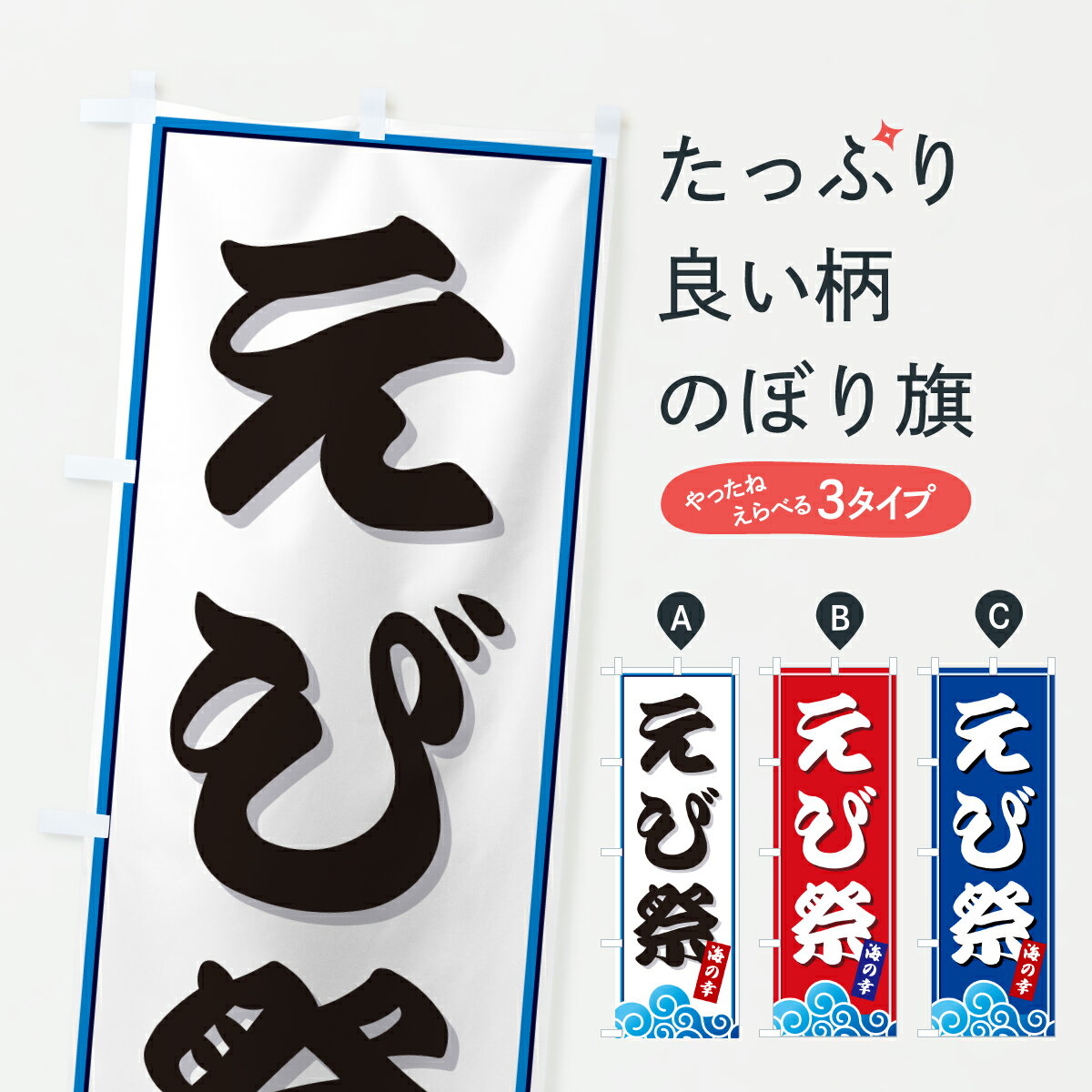 �ڥݥ����� ����360�� �Τܤ�� ���Ӻס����Τܤ� JL0F ����̾ ���å��ץ� ��̾����Ǥ��ޤ�+1017�ߡ�