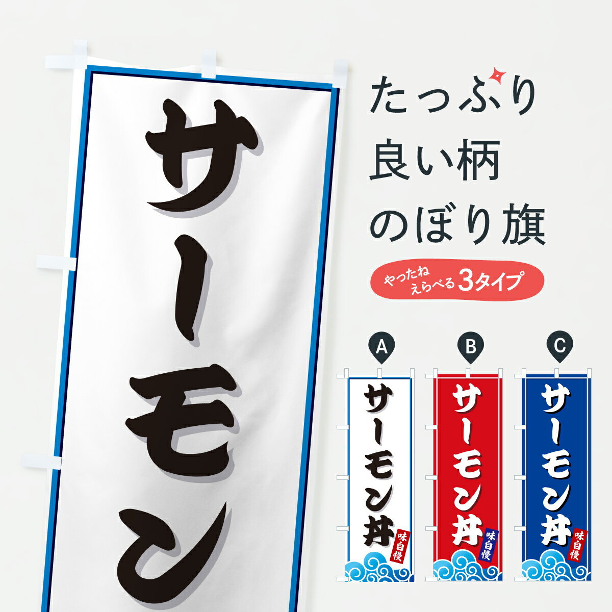 �ڥݥ����� ����360�� �Τܤ�� �������Ч�����Τܤ� JL26 Ч��� ���å��ץ� ��̾����Ǥ��ޤ�+1017�ߡ�