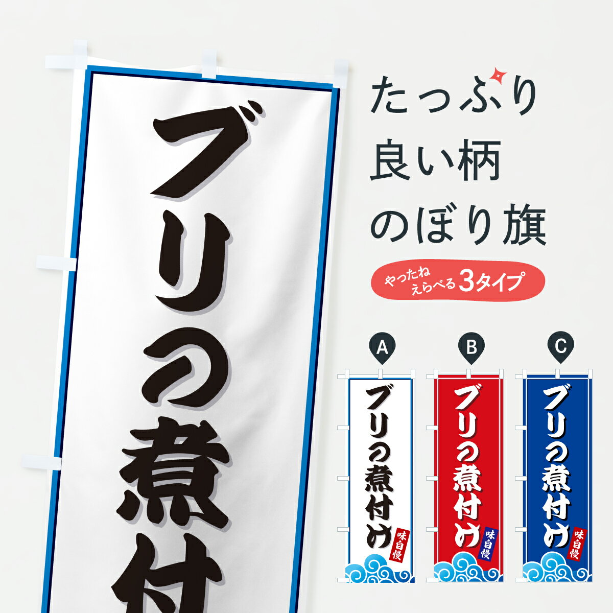 �ڥݥ����� ����360�� �Τܤ�� �֥�μ��դ������Τܤ� JL2R �������� ���å��ץ� ��̾����Ǥ��ޤ�+1017�ߡ�