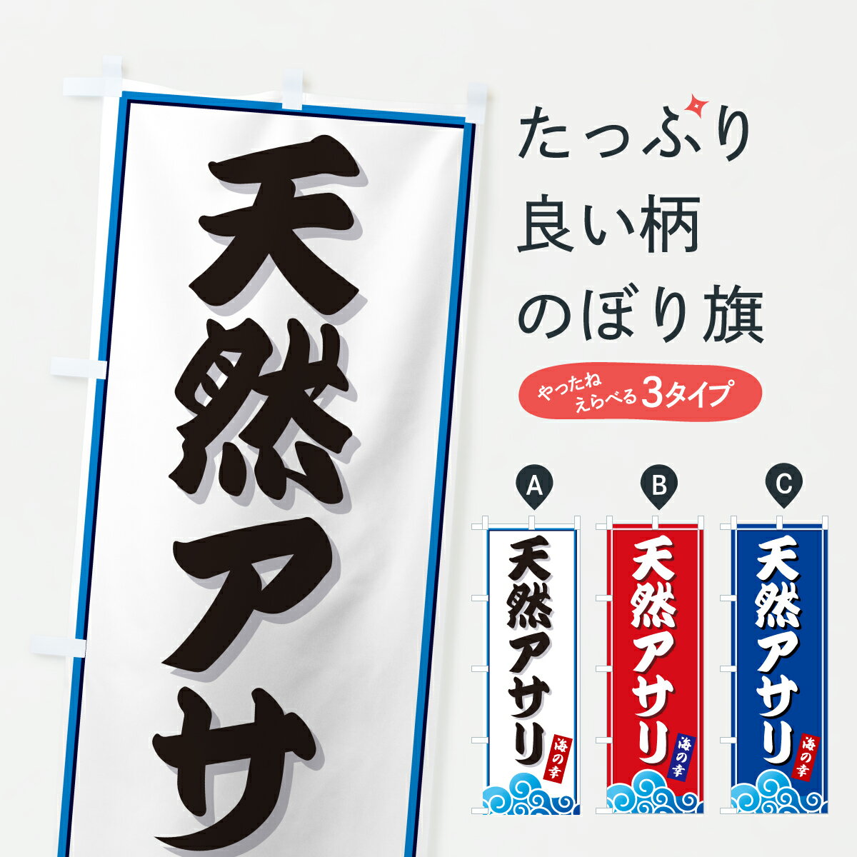 �ڥݥ����� ����360�� �Τܤ�� ŷ�������ꡦ���Τܤ� JLF5 ����̾ ���å��ץ� ��̾����Ǥ��ޤ�+1017�ߡ�