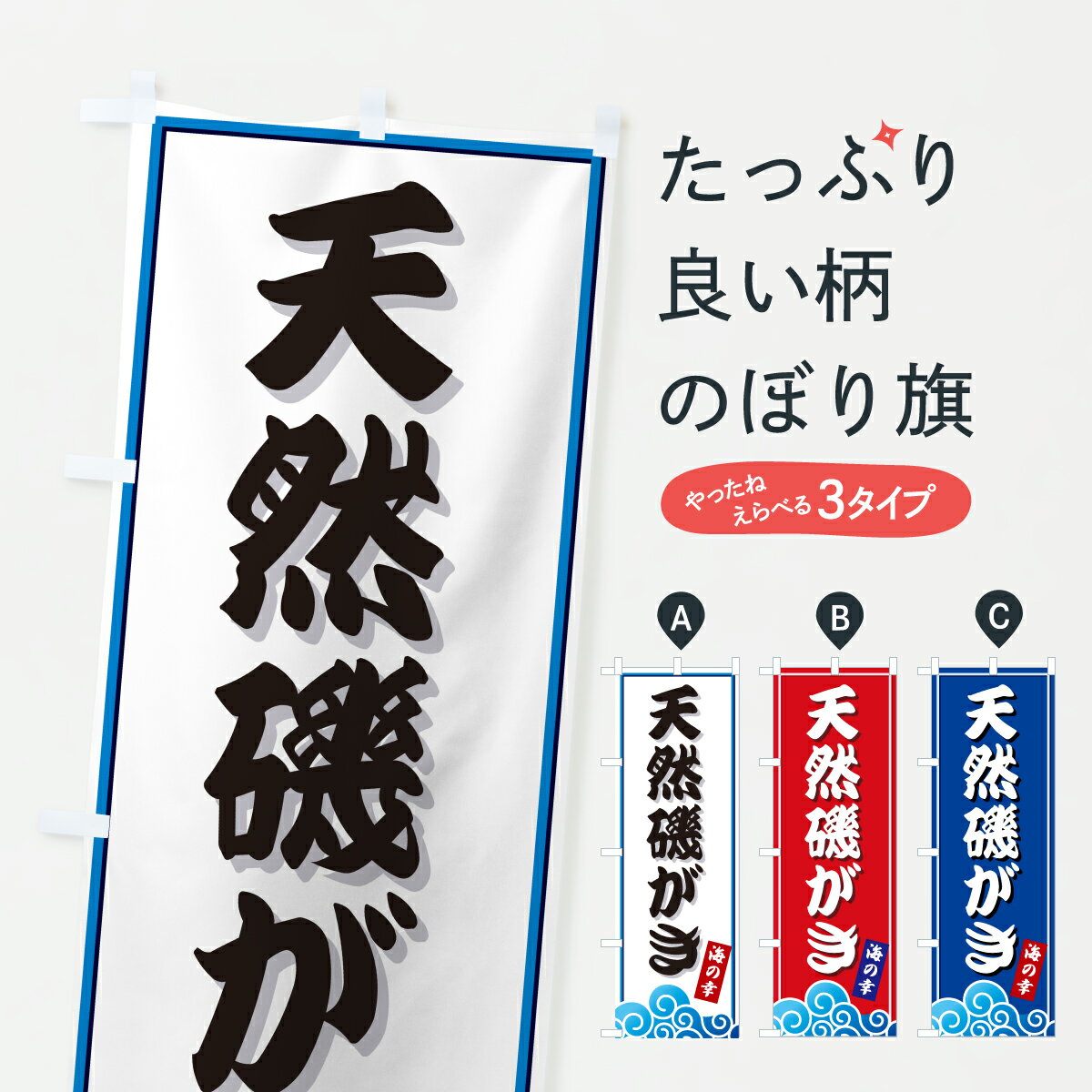 �ڥݥ����� ����360�� �Τܤ�� ŷ���뤬�������Τܤ� JLFU ���������� ���å��ץ� ��̾����Ǥ��ޤ�+1017�ߡ�