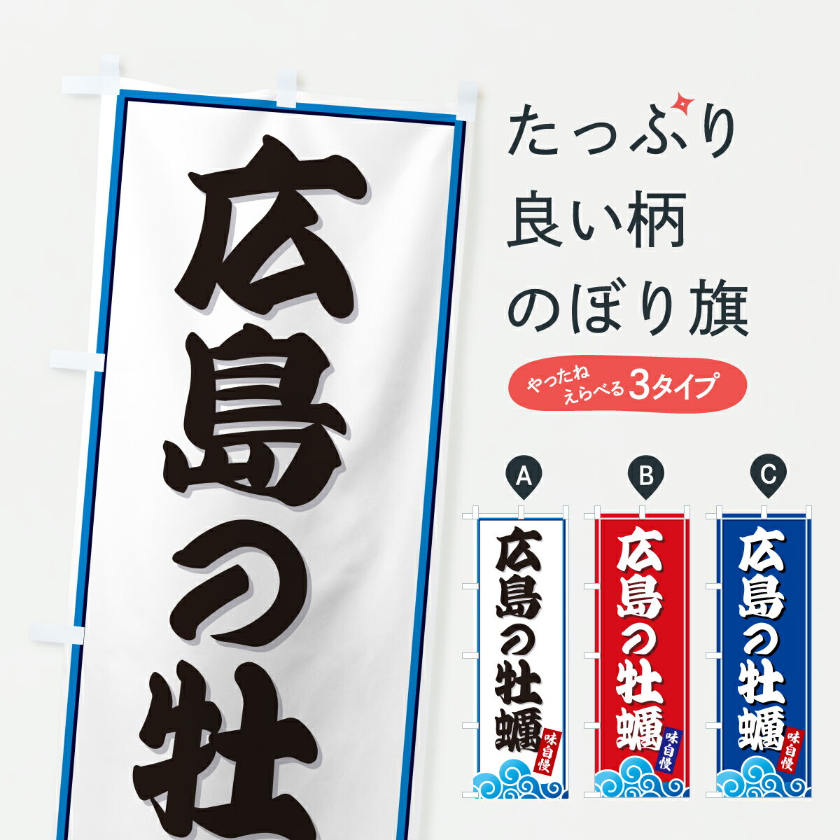 �ڥݥ����� ����360�� �Τܤ�� ����β��ڡ����Τܤ� JL43 ���������� ���å��ץ� ��̾����Ǥ��ޤ�+1017�ߡ�