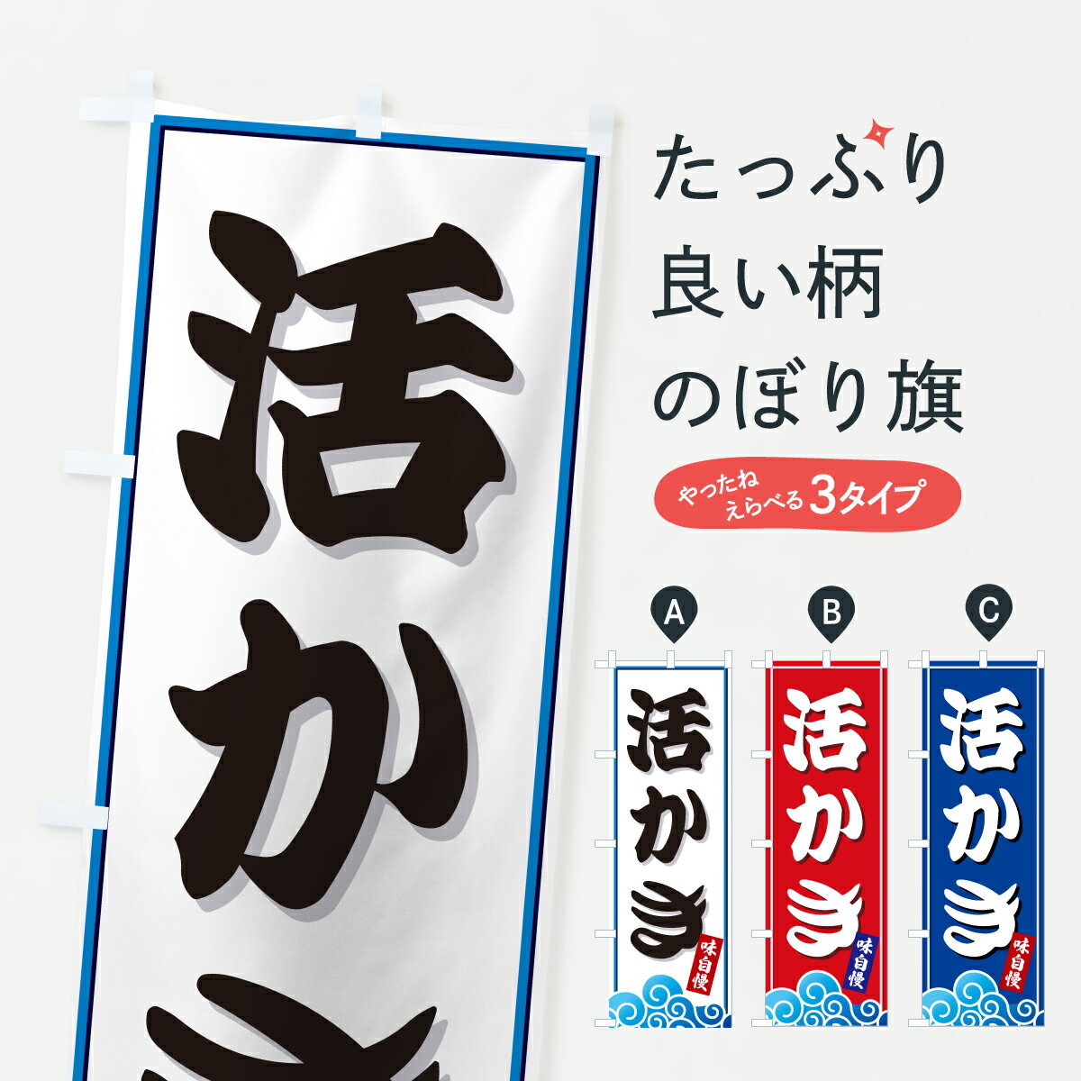 �ڥݥ����� ����360�� �Τܤ�� �褫�������Τܤ� JL4U ���������� ���å��ץ� ��̾����Ǥ��ޤ�+1017�ߡ�