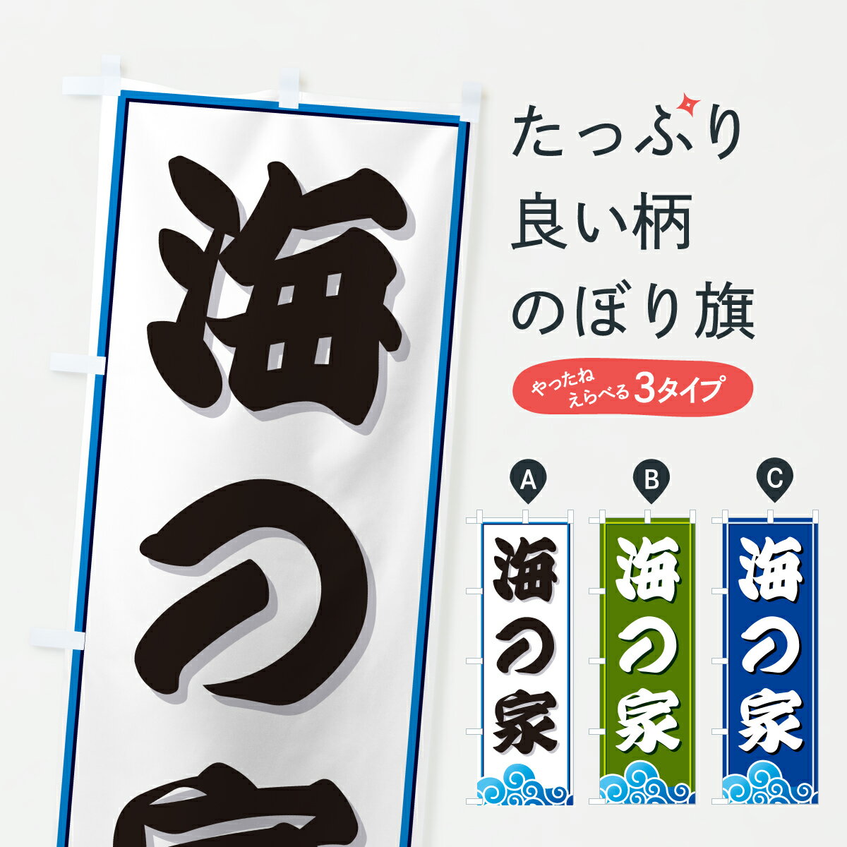 �ڥݥ����� ����360�� �Τܤ�� ���βȡ����Τܤ� JLG2 ������� ���å��ץ� ��̾����Ǥ��ޤ�+1017�ߡ�