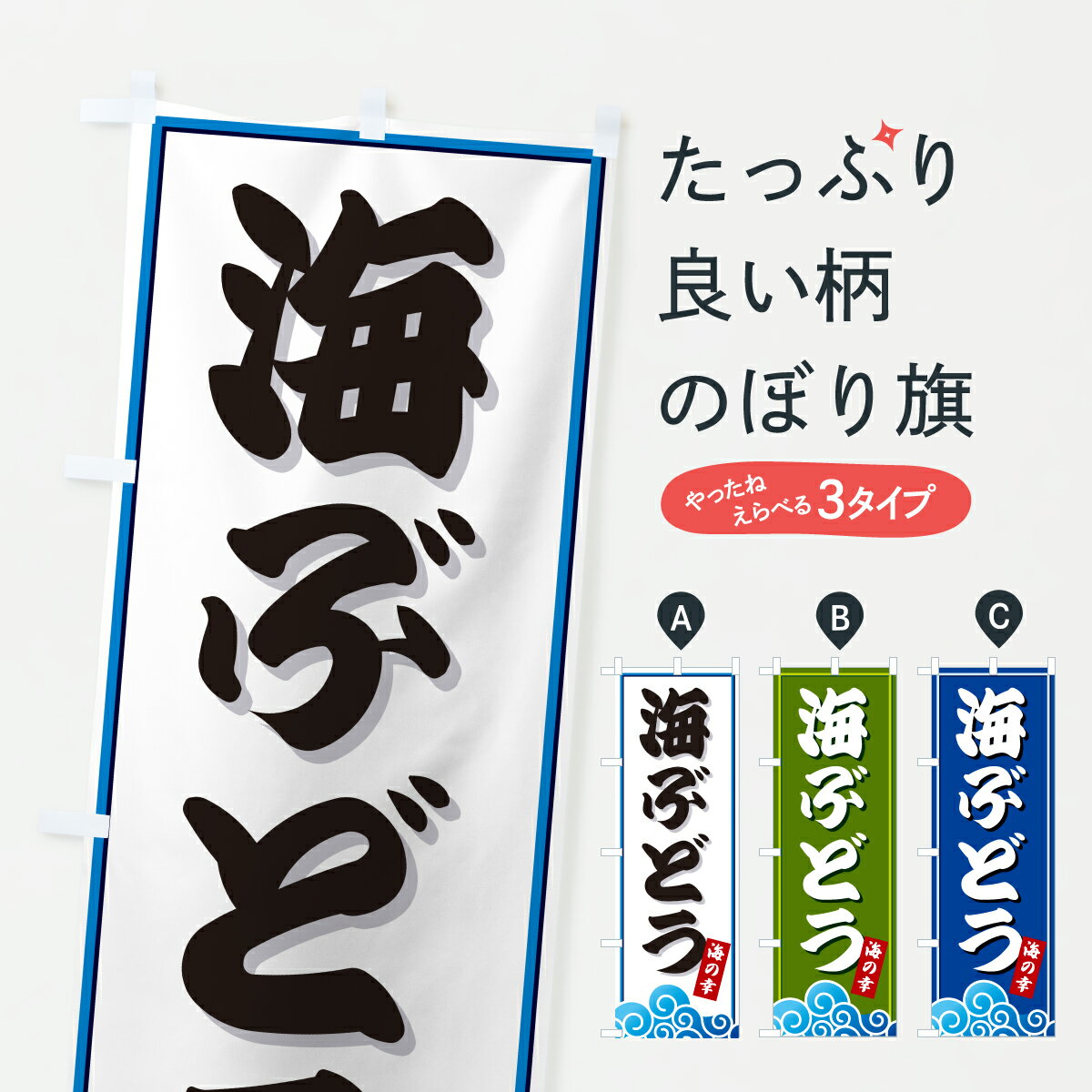 �ڥݥ����� ����360�� �Τܤ�� ���֤ɤ��������Τܤ� JLGE ����̾ ���å��ץ� ��̾����Ǥ��ޤ�+1017�ߡ�