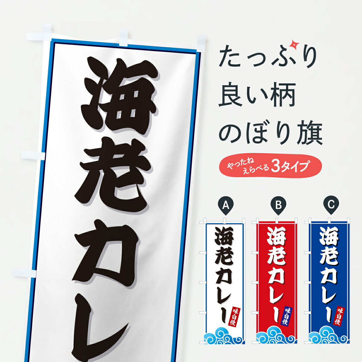 �ڥݥ����� ����360�� �Τܤ�� ��Ϸ���졼�����Τܤ� JLGG ���졼�ѥ� ���å��ץ� ��̾����Ǥ��ޤ�+1017�ߡ�