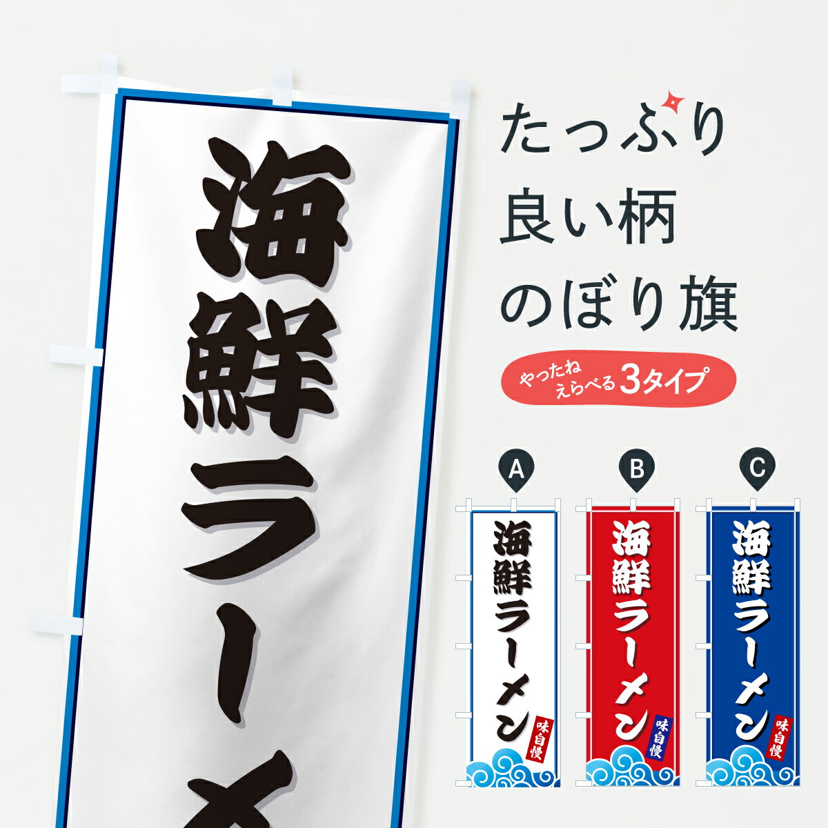 �ڥݥ����� ����360�� �Τܤ�� �����顼��󡦳��Τܤ� JLGR ���å��ץ� ��̾����Ǥ��ޤ�+1017�ߡ�