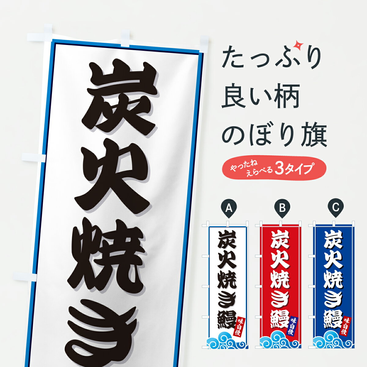 �ڥݥ����� ����360�� �Τܤ�� ú�оƤ��������Τܤ� JLA6 ���ʤ����� ���å��ץ� ��̾����Ǥ��ޤ�+1017�ߡ�