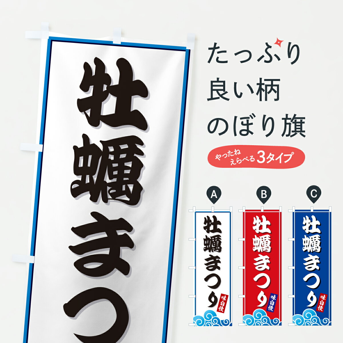 �ڥݥ����� ����360�� �Τܤ�� ���ڤޤĤꡦ���Τܤ� JLNK ���� ���å��ץ� ��̾����Ǥ��ޤ�+1017�ߡ�